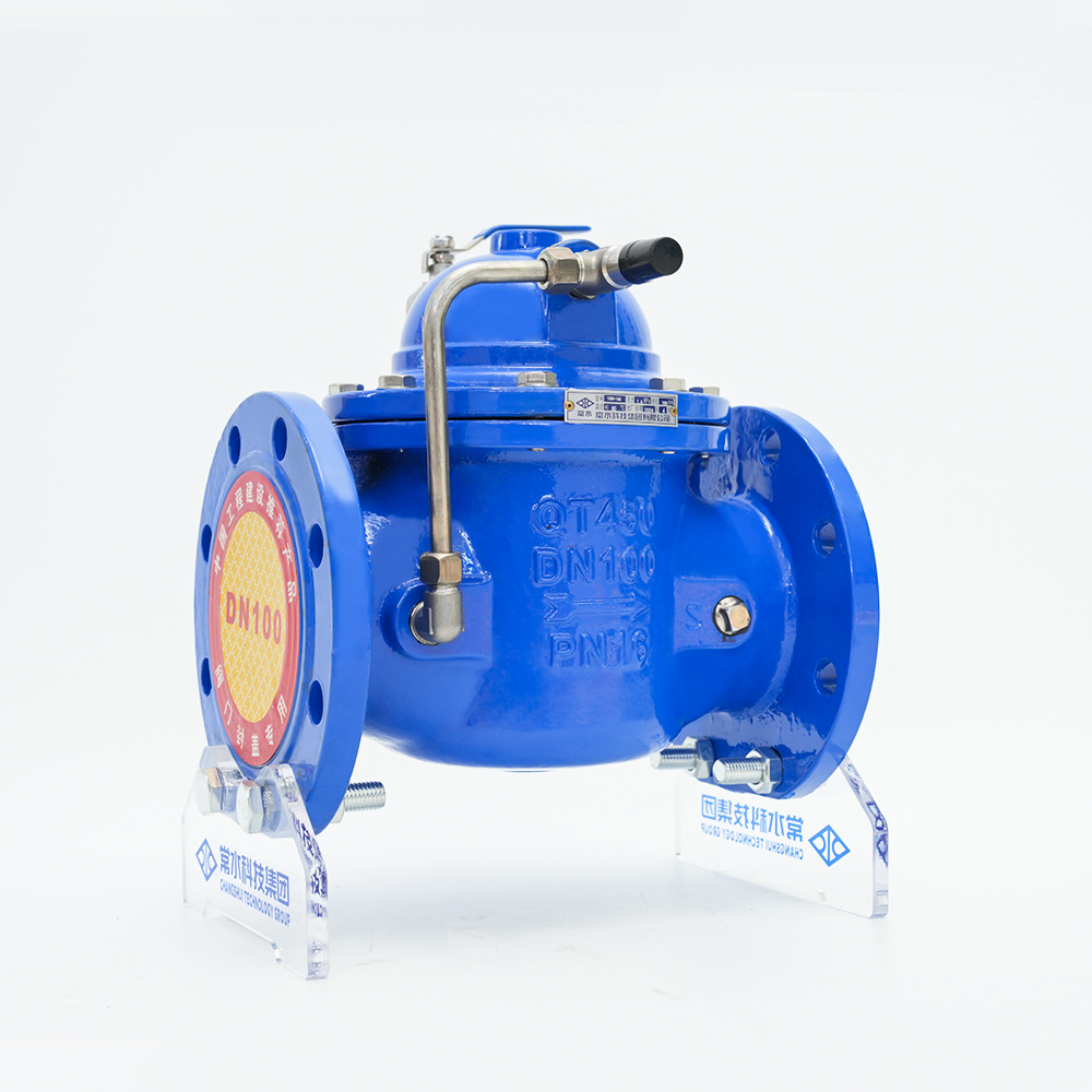 Katup Apung Kendali Jarak Jauh 100X-16Q