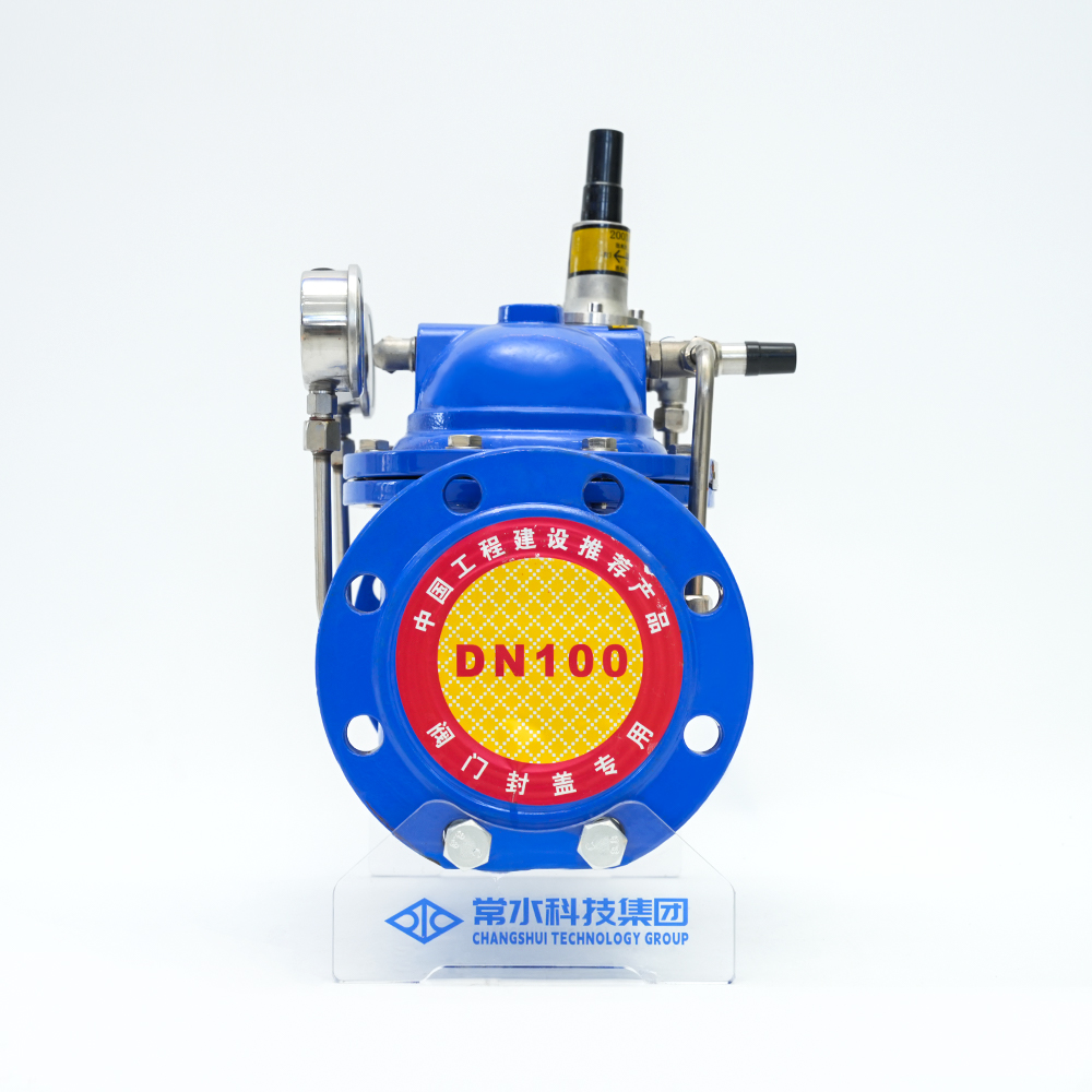 Katup Pengurang Tekanan yang Dapat Disesuaikan 200X-16Q Katup Pengurang Tekanan yang Dapat Disesuaikan 200X-16Q